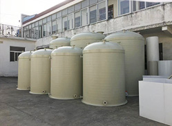 太倉(cāng)市雙益化工防腐設(shè)備有限公司 太倉(cāng)市雙益化工防腐設(shè)備有限公司